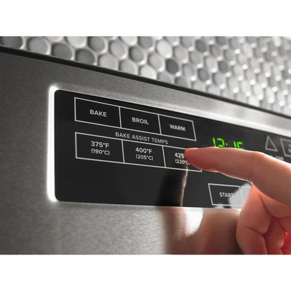 Cuisinière électrique Amana (YAER6203MSS) - Acier inoxydable